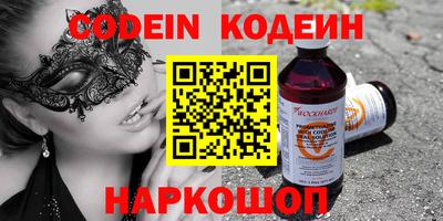 эйфоретик Жуковский