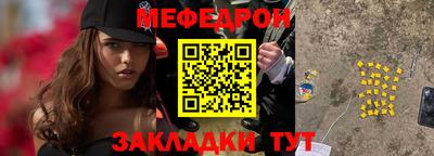 винт Гатчина