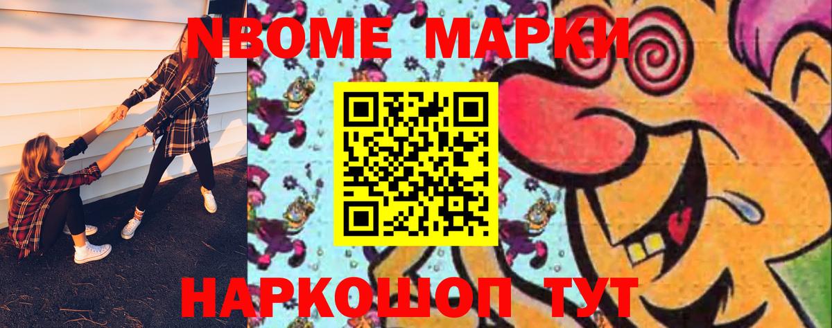 Лсд 25 экстази ecstasy  Знаменск  Лсд 25 экстази ecstasy 