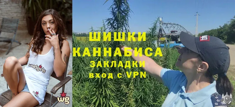 МАРИХУАНА ГИДРОПОН  omg как зайти  Знаменск  магазин продажи  